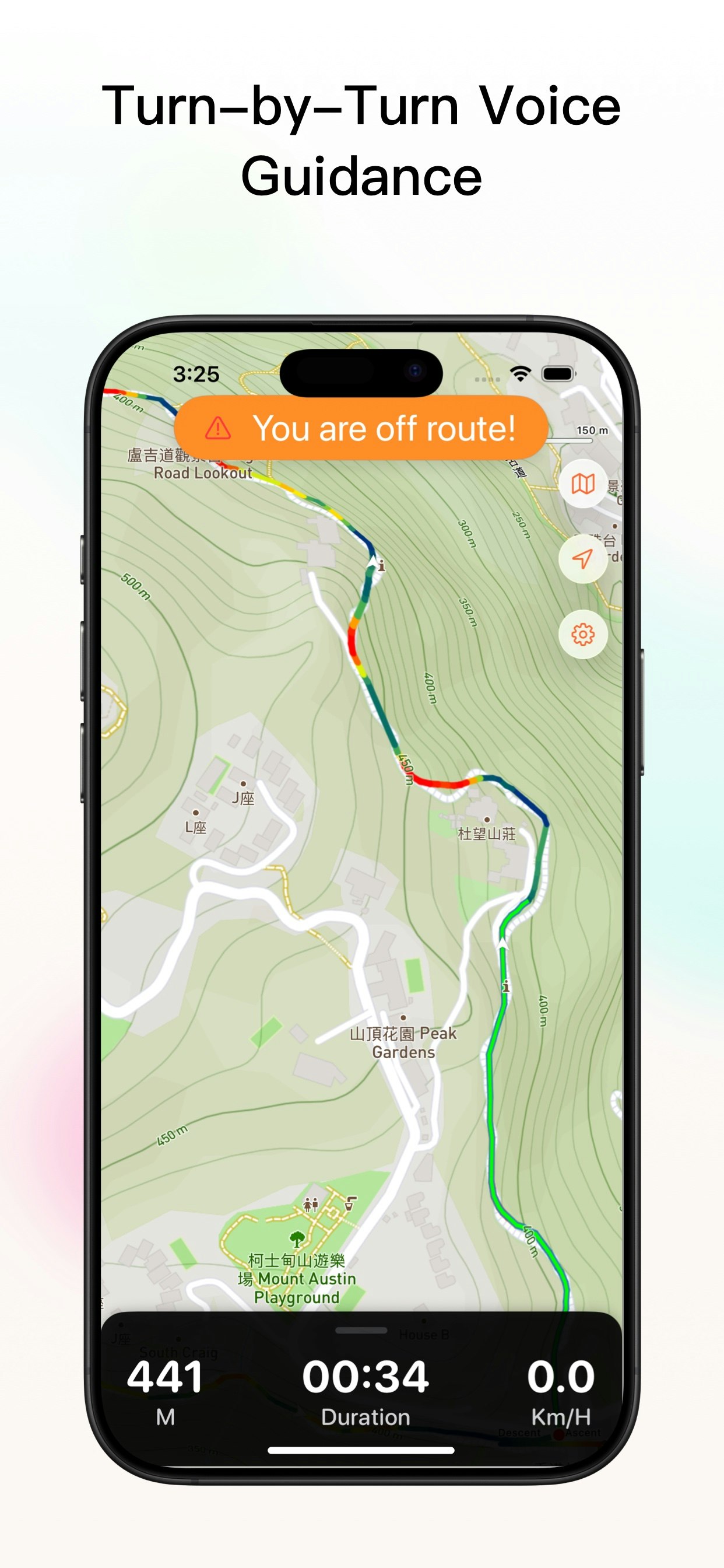Tooboo - Hiking app for Apple Watch gallery image