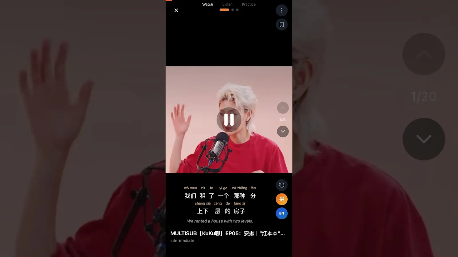Fluendly screenshot 1 (video preview)