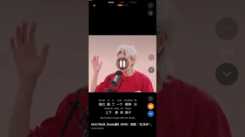 Fluendly screenshot 1 (video preview)