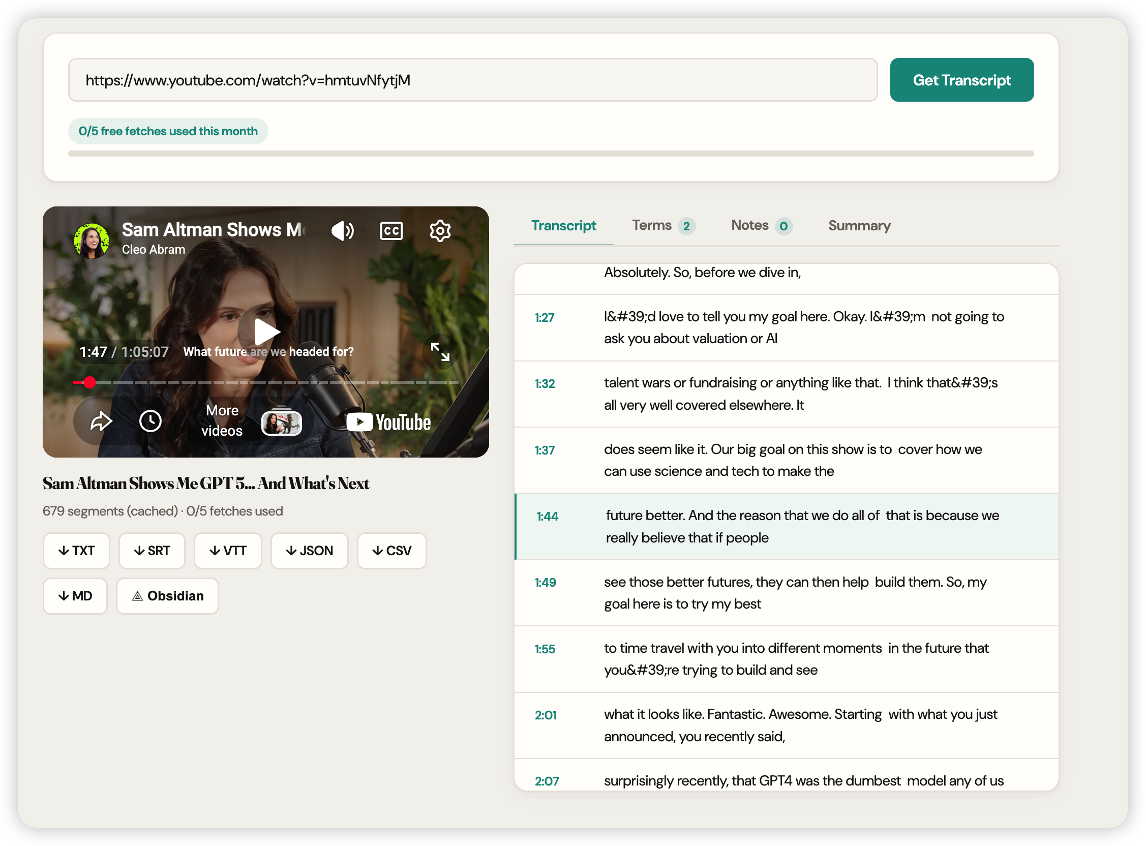 PandaRecord gallery image