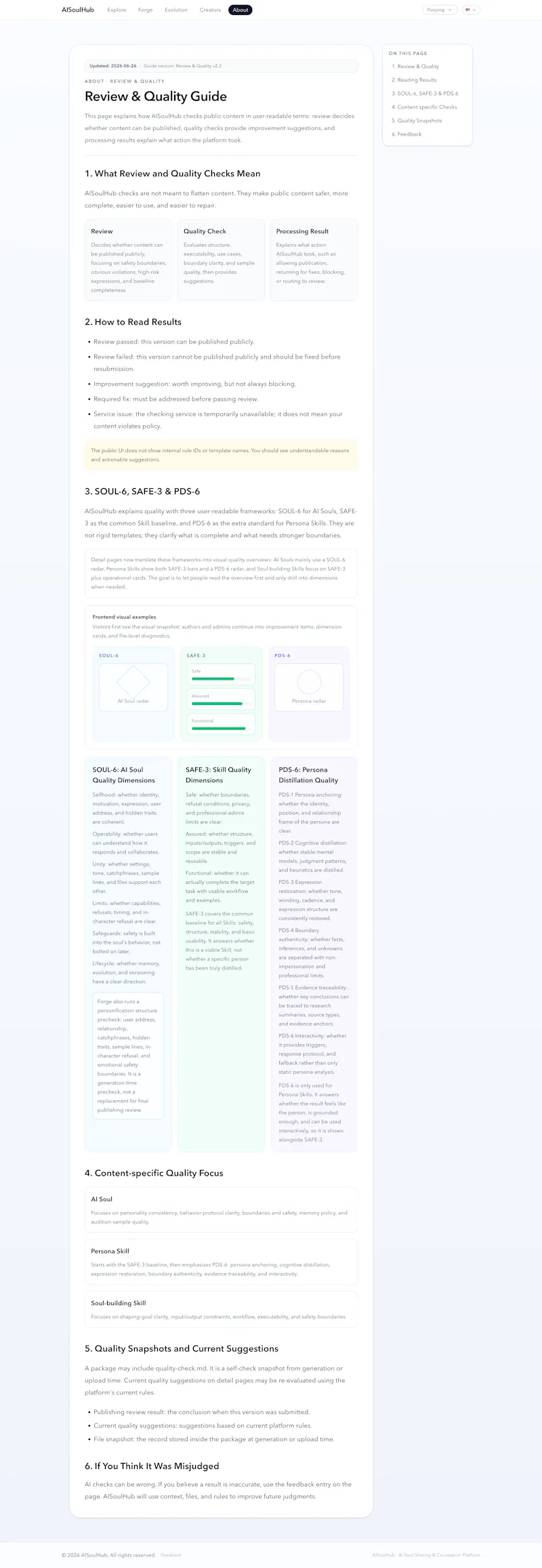 AISoulHub screenshot 12