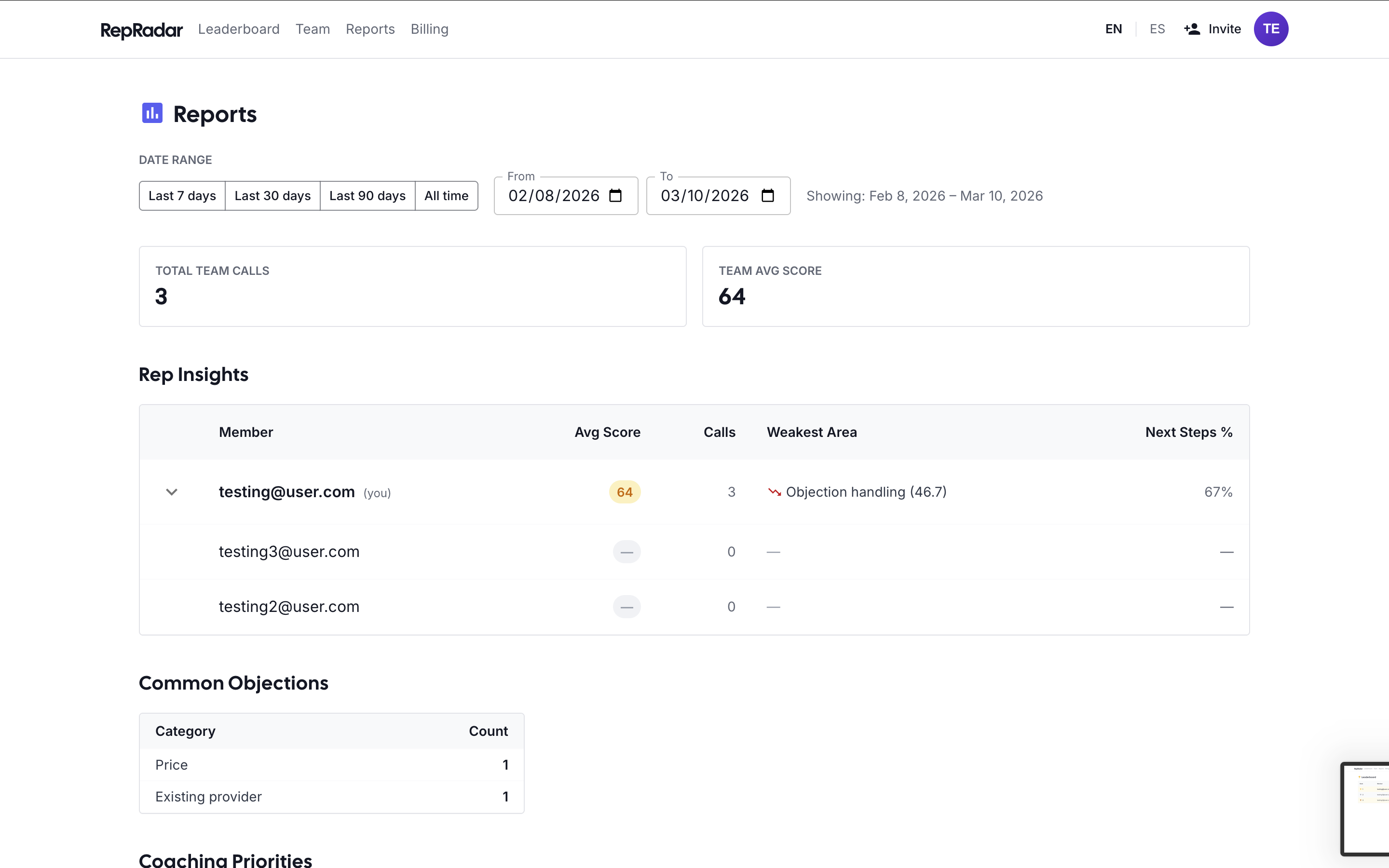 RepRadar - Screenshot 3 showing product features and functionality