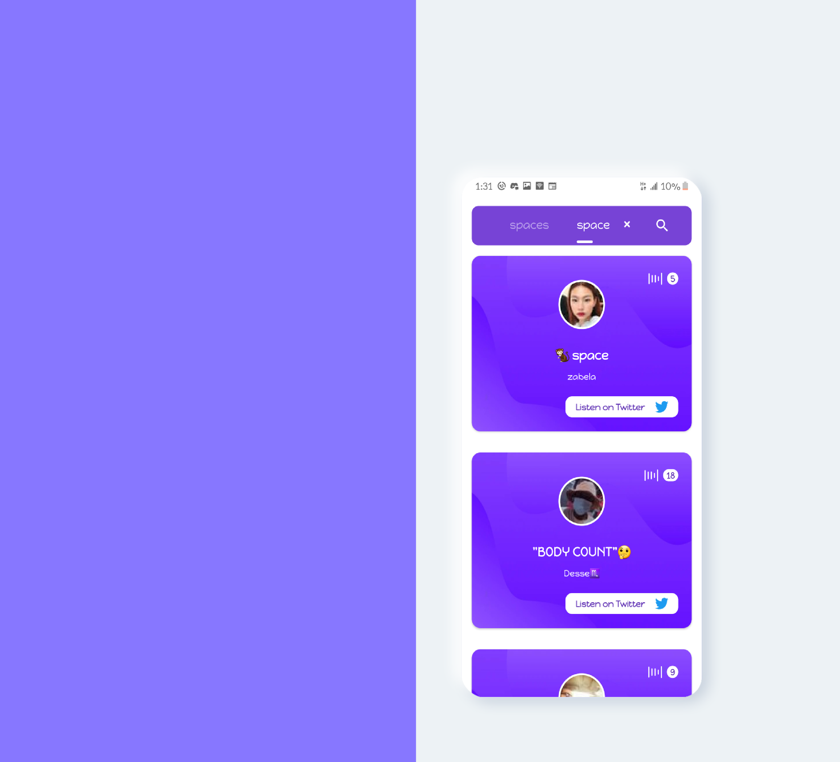 Spazes gallery image