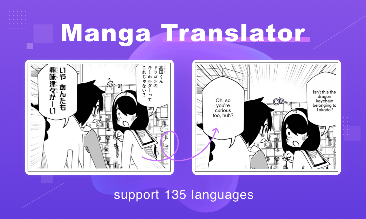Manga çevirmeni media 2