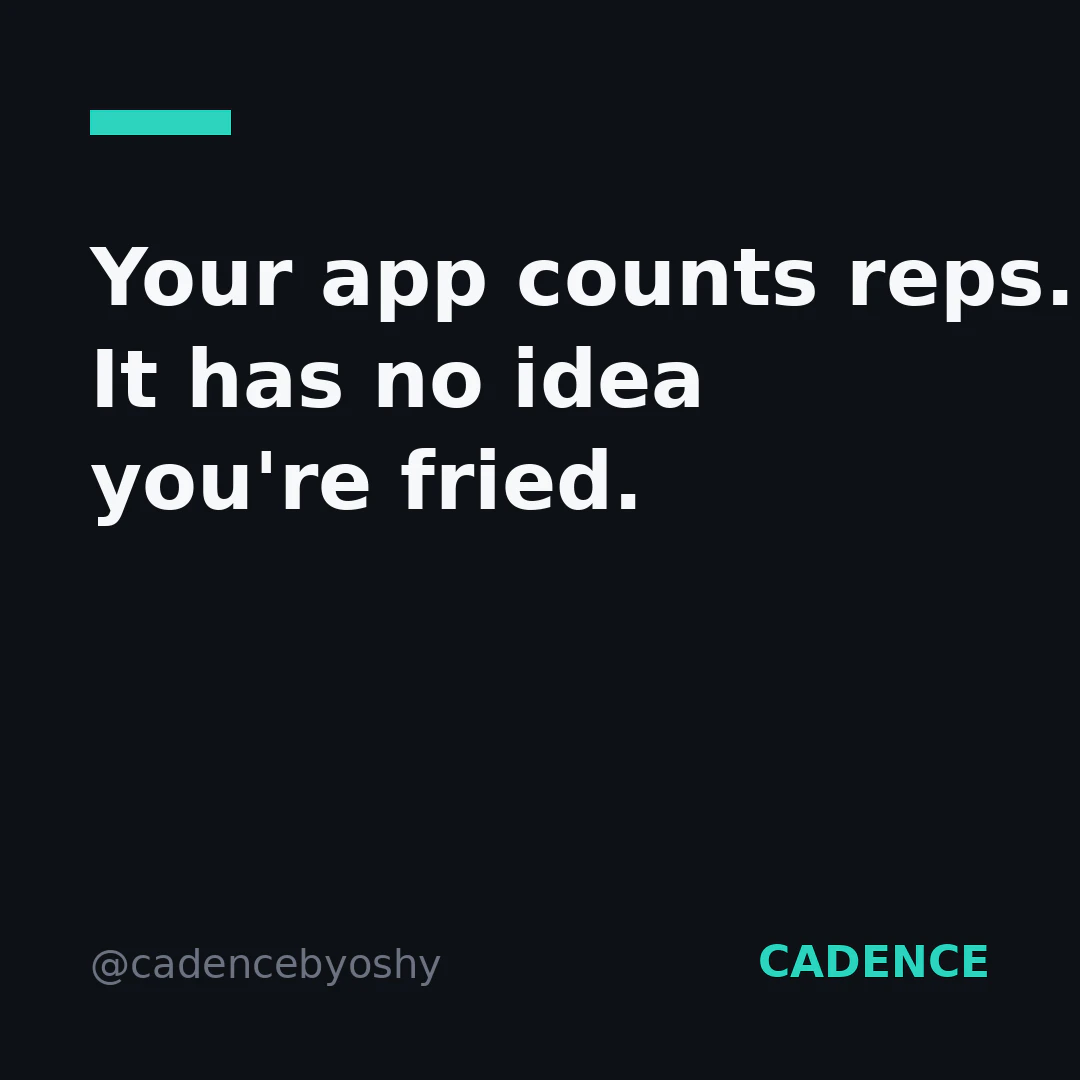 Cadence screenshot 1