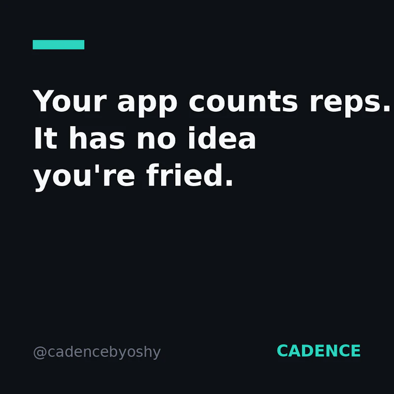 Cadence screenshot 1