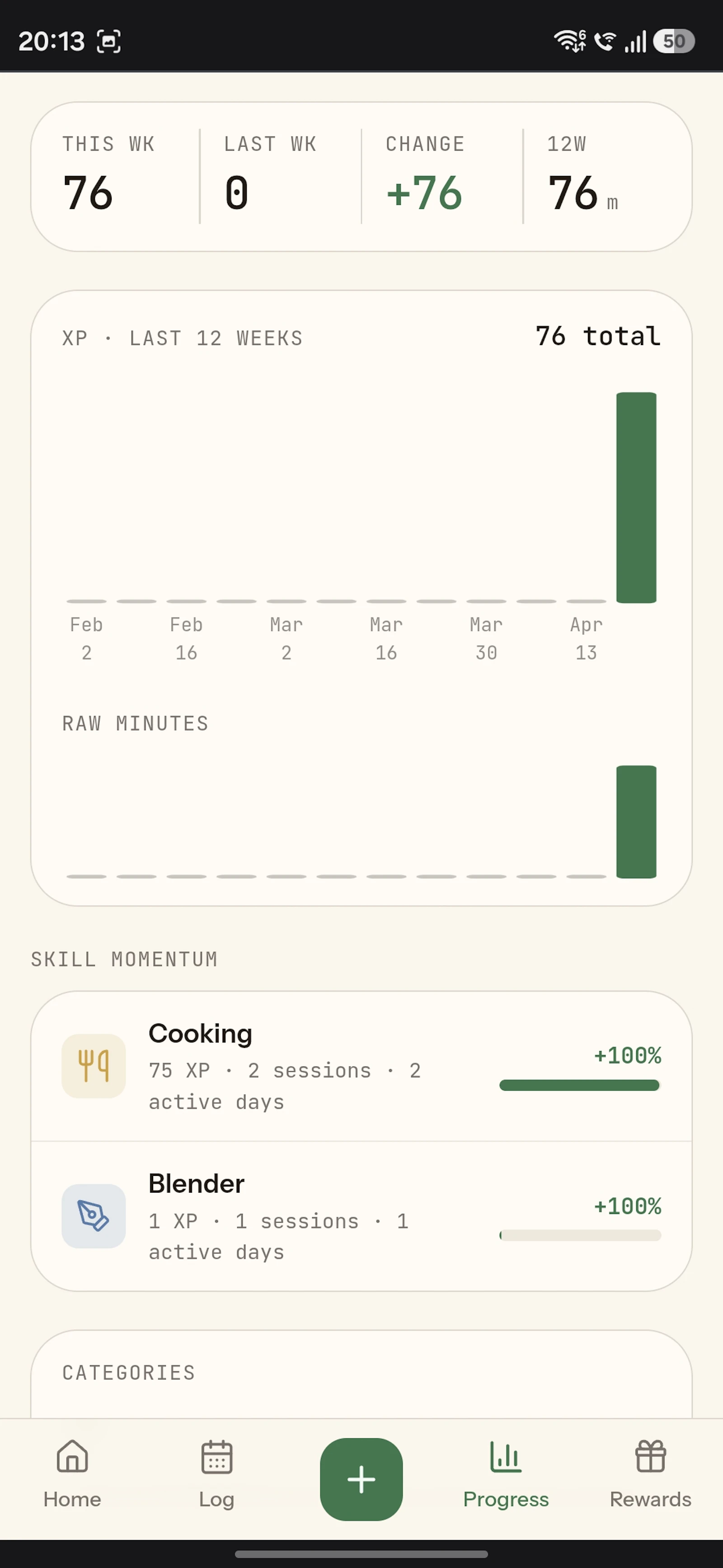 Levelary screenshot 5