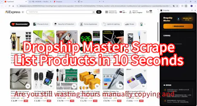 Dropship Master gallery image