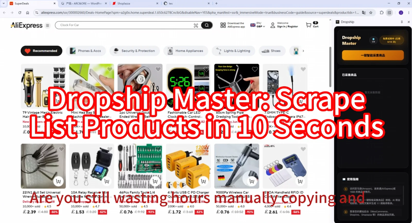 Dropship Master screenshot 2