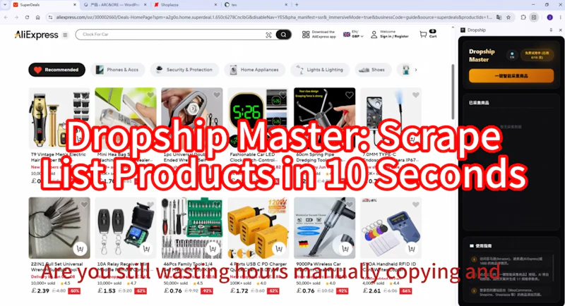 Dropship Master screenshot 2
