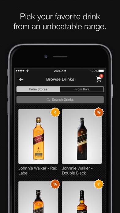 HipBar gallery image