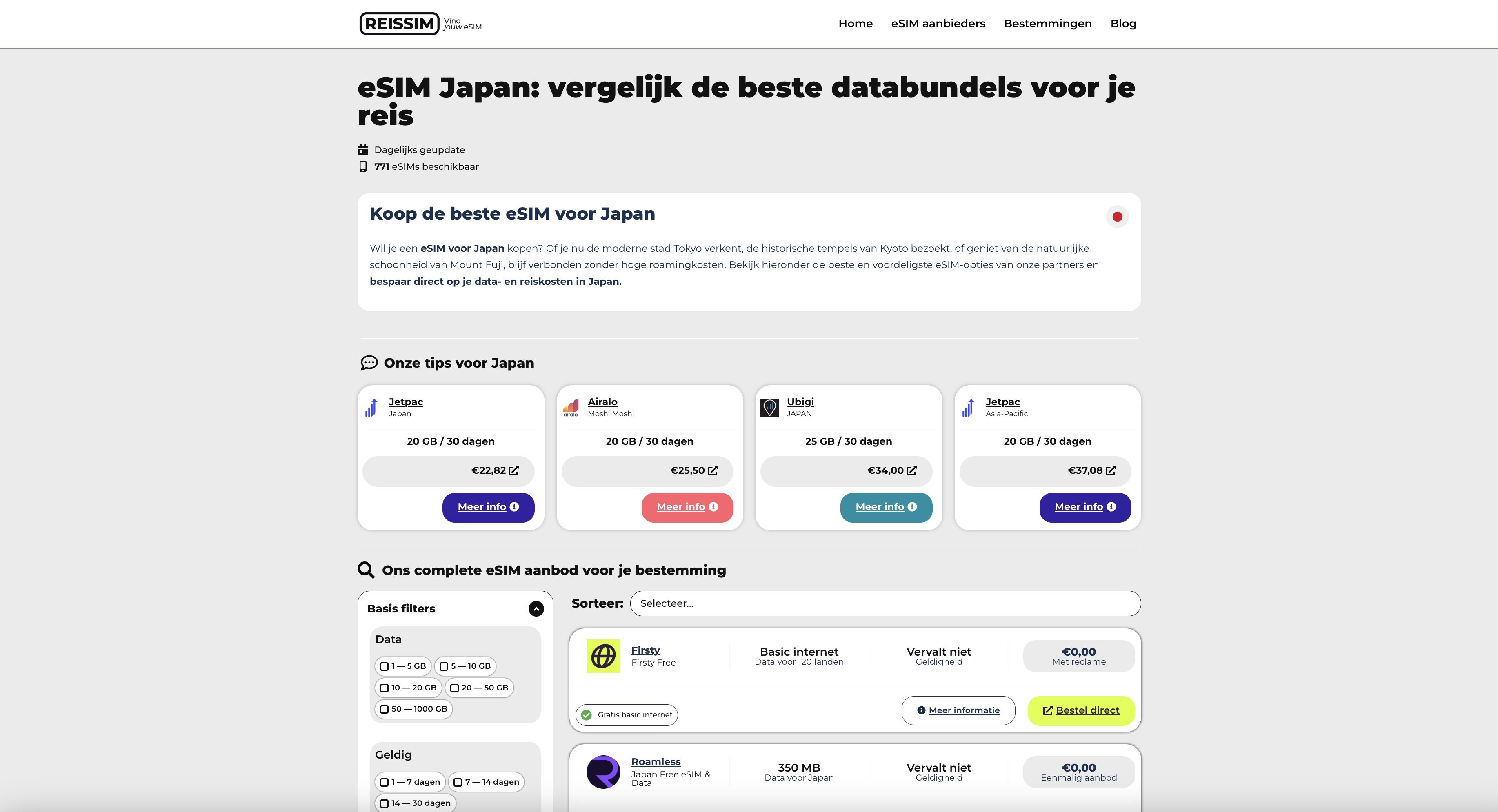 Reissim - 最高のESIM取引を見つけてくださいメディア1