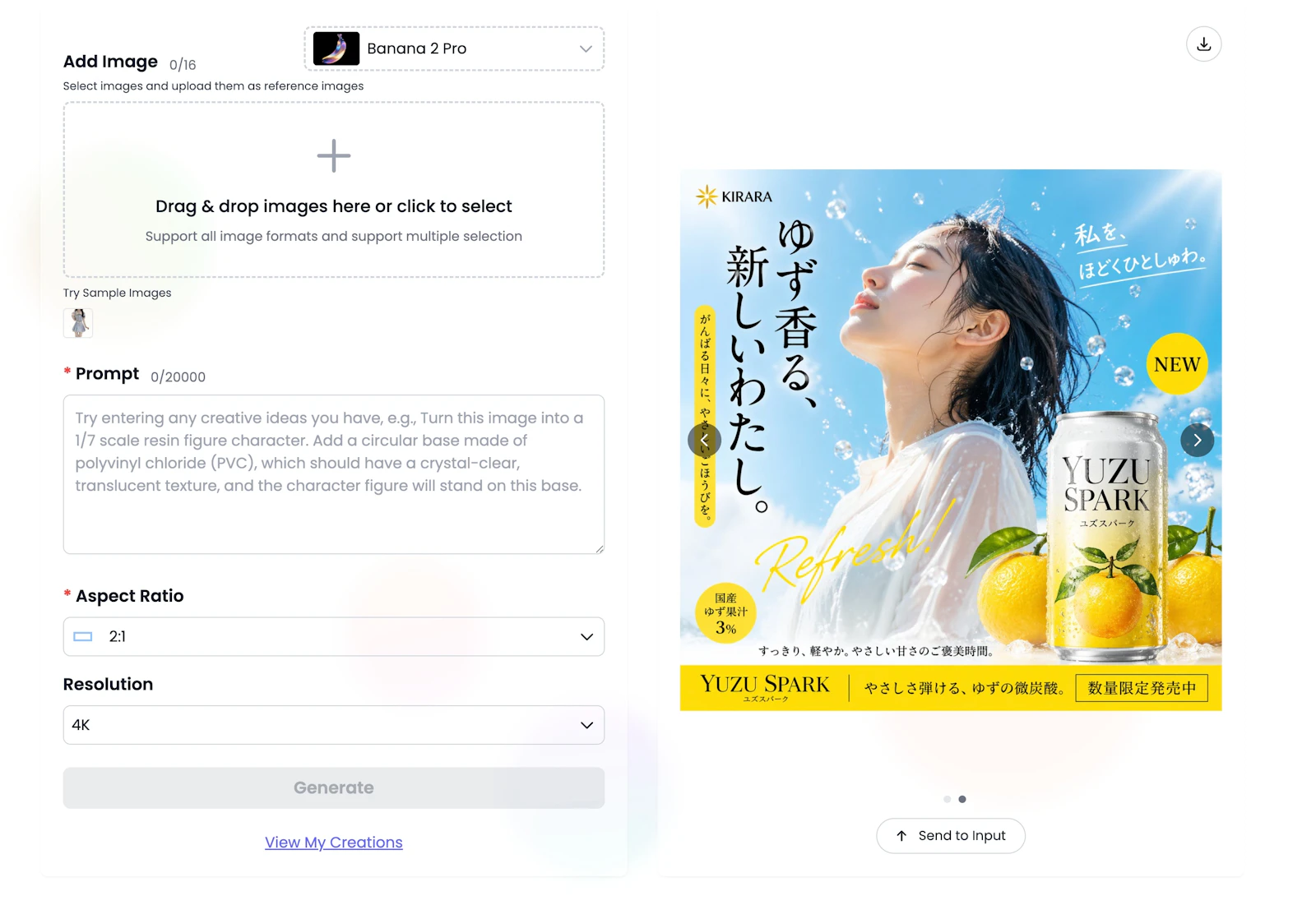 Banana 2 Pro screenshot 4