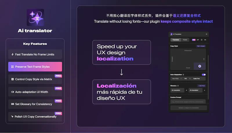 AI-translator For Figma screenshot 4