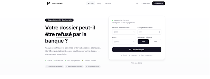 DossierPrêt产品图