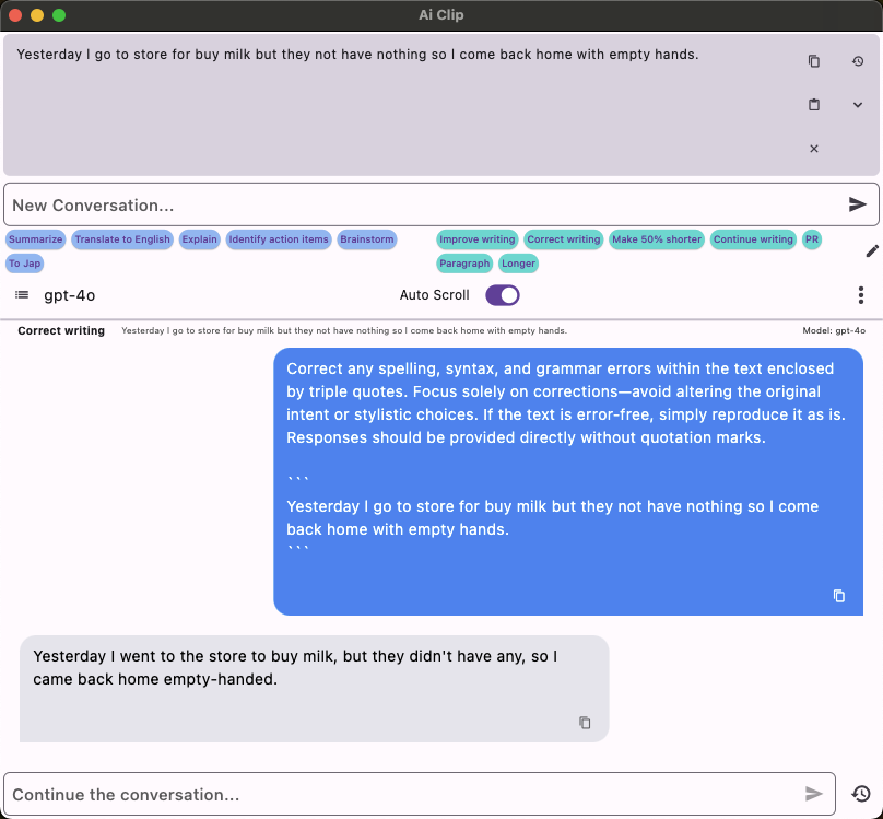 AiClip gallery image