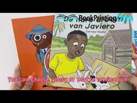 100% high quality print children's book gallery image