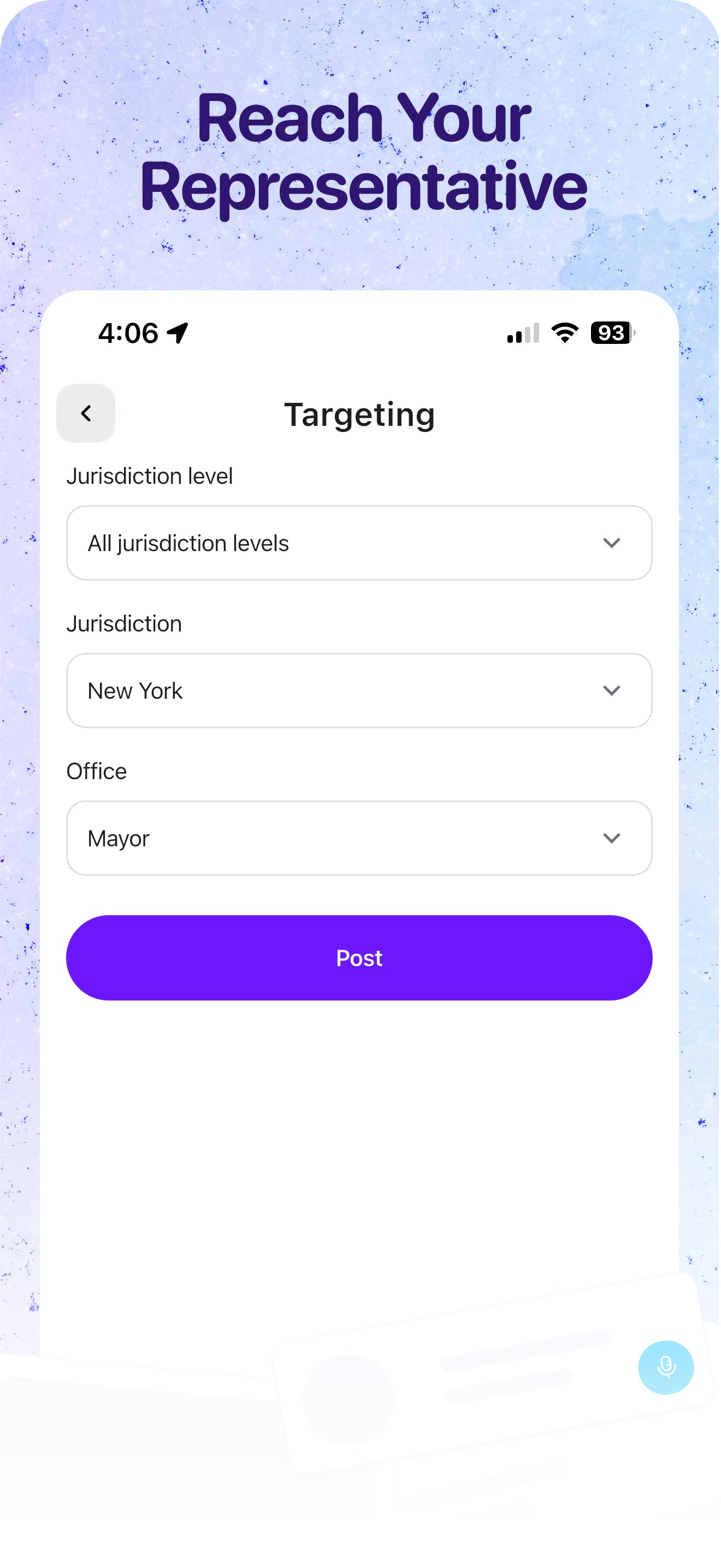 Nject Now gallery image