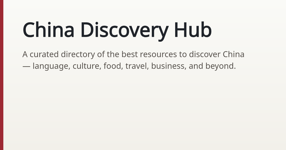 China Discovery Hub gallery image