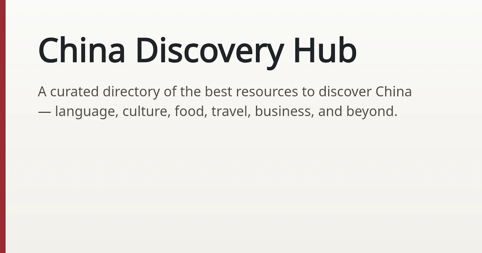 China Discovery Hub screenshot 1