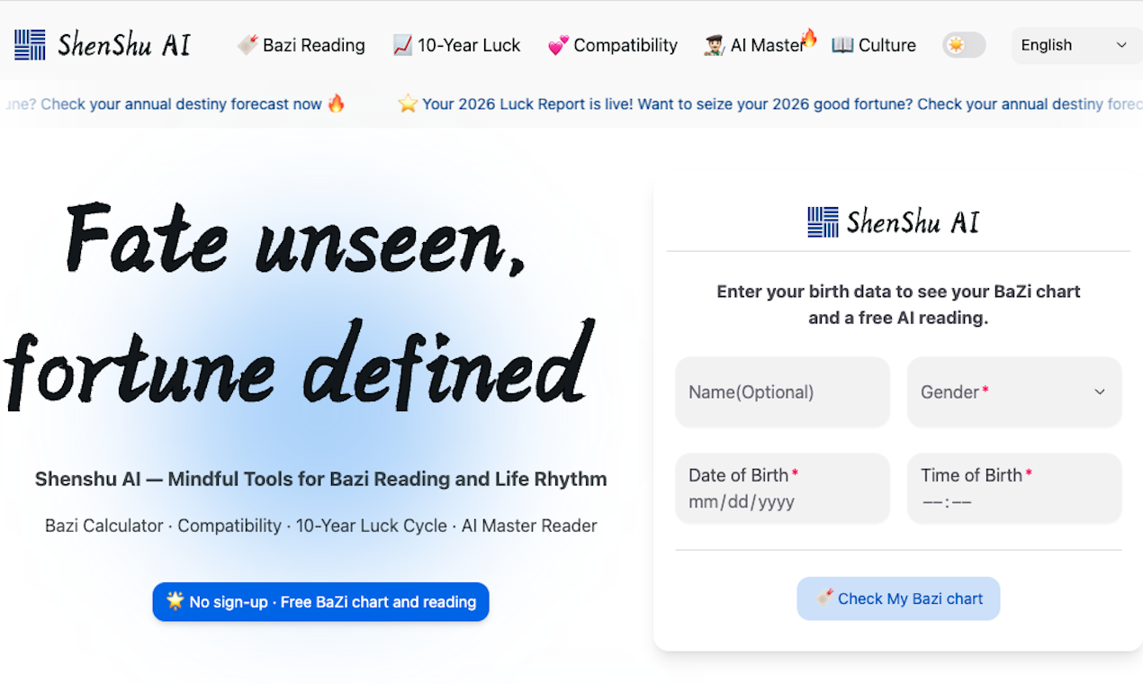 ShenShu AI: Smarter AI Fortune Master - Main product screenshot demonstrating key features and user interface