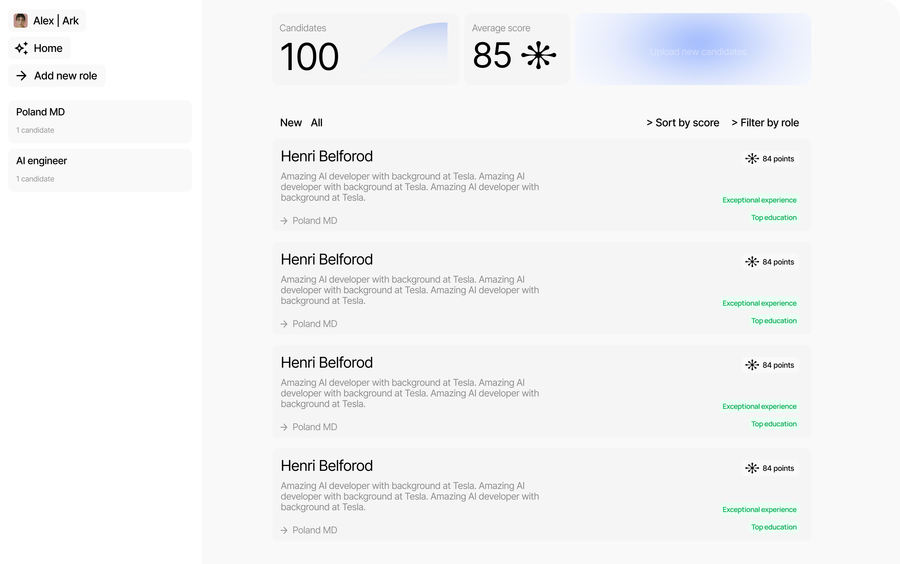 APTURE gallery image