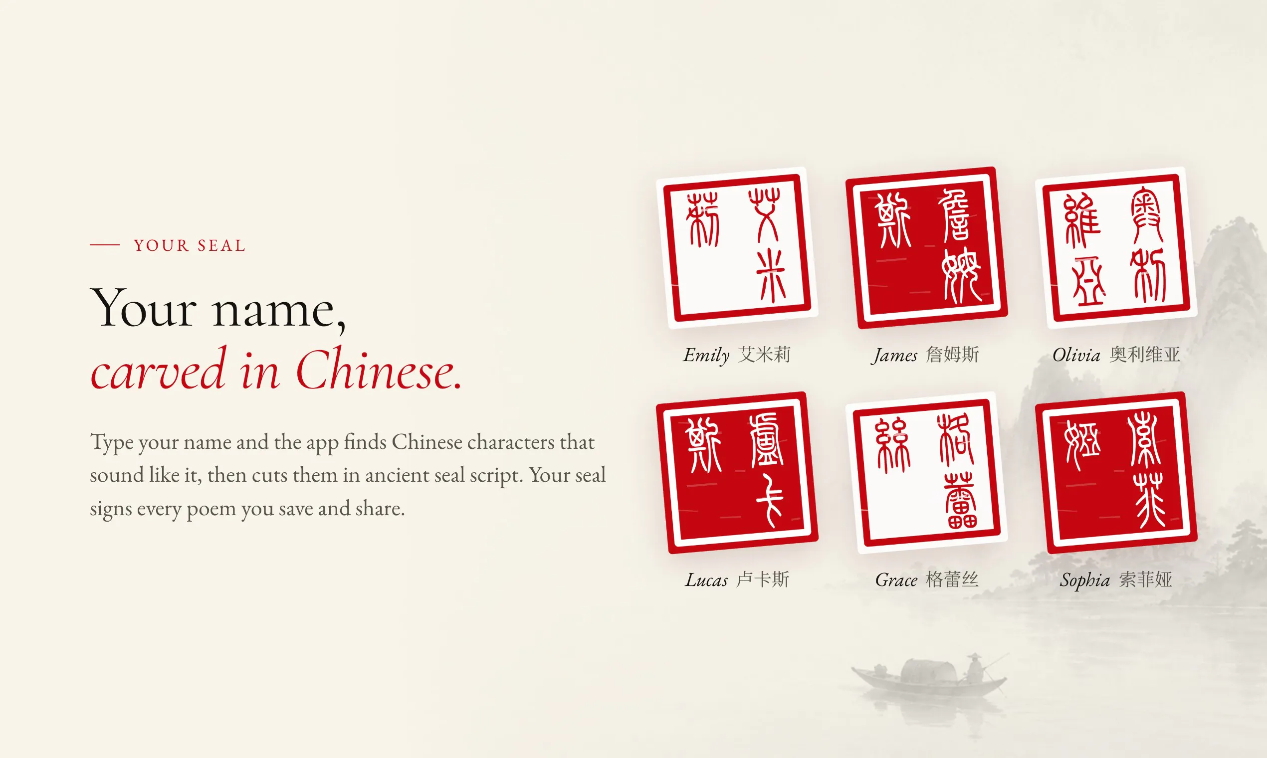 Ink & Verse gallery image