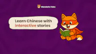 Mandarin Tales