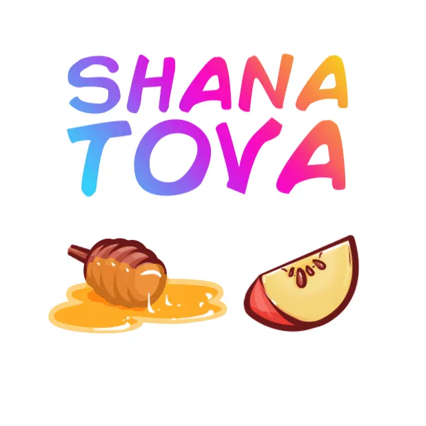 Shana Tova Stickers