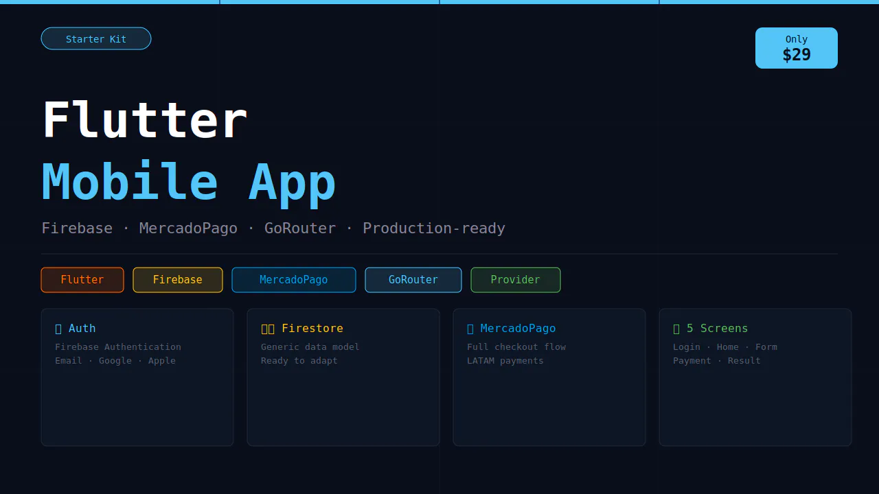 스크린샷 1