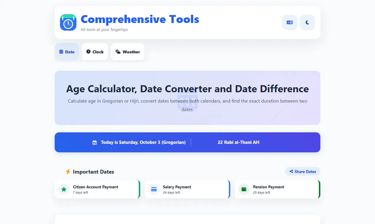 Comprehensive Tools gallery image
