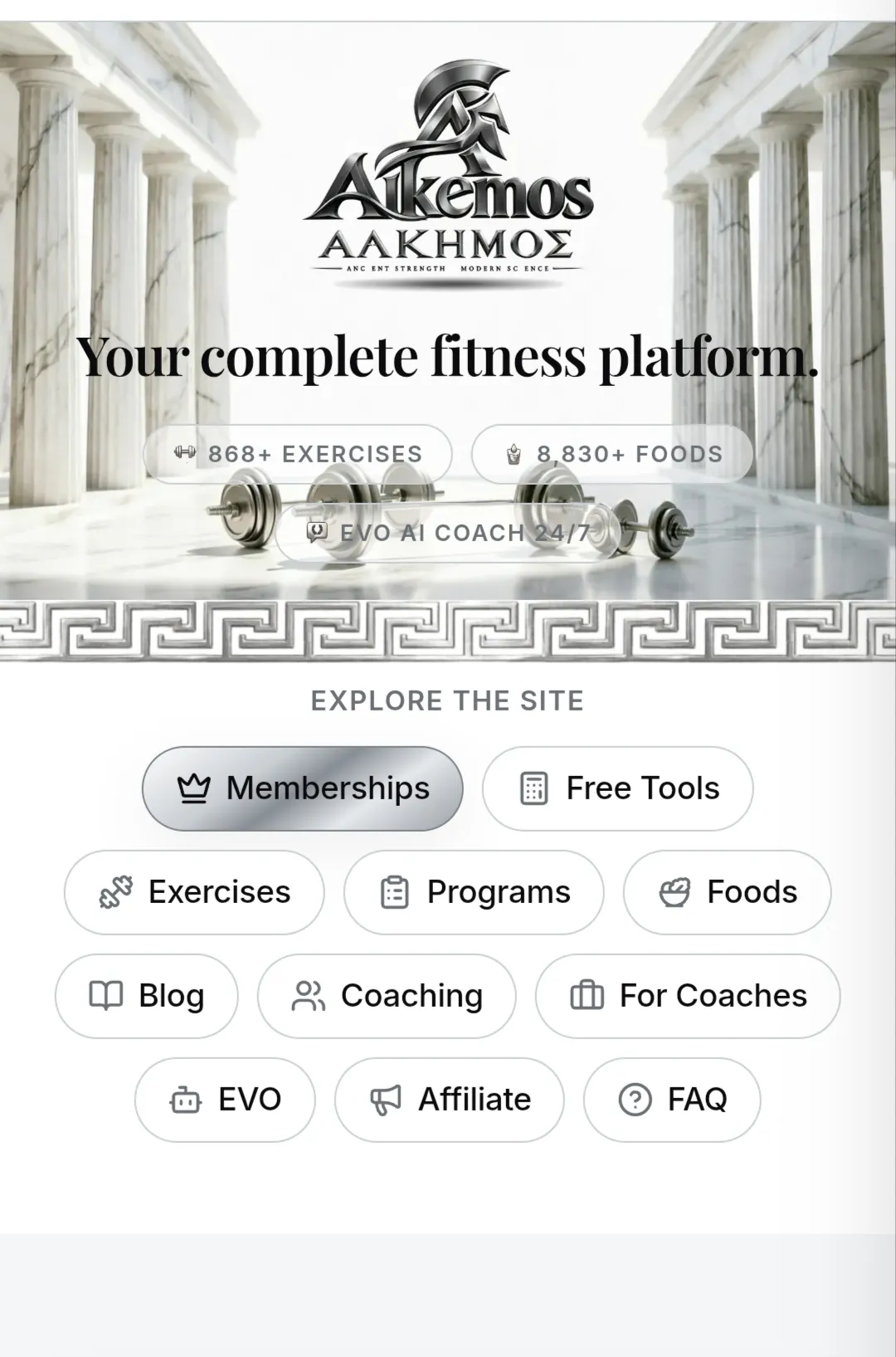 Alkemos gallery image