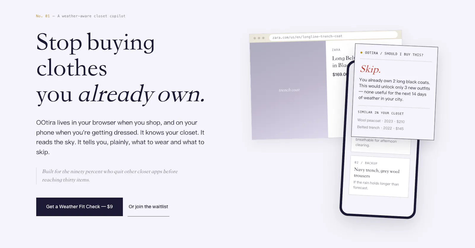 OOtira screenshot 1
