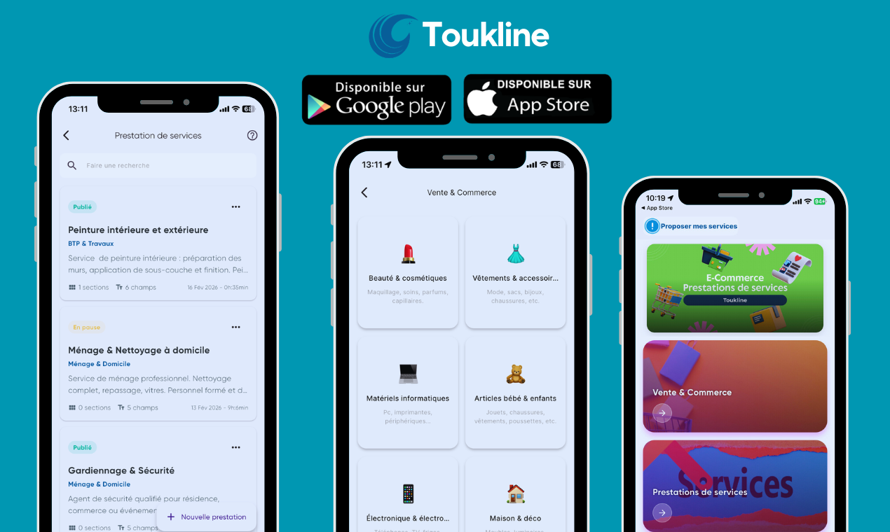 Toukline gallery image