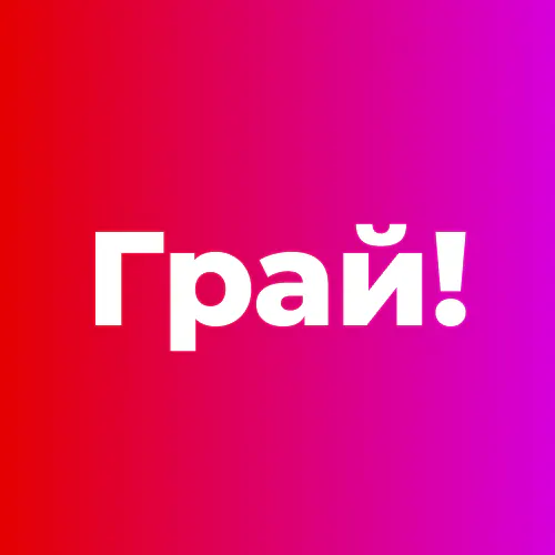 Gaming portal in Ukrainian