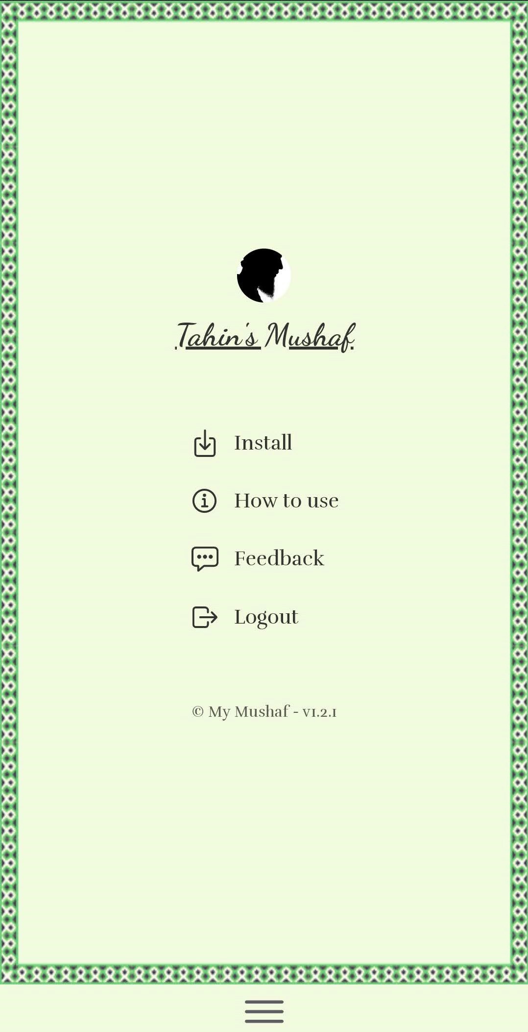 My Mushaf gallery image