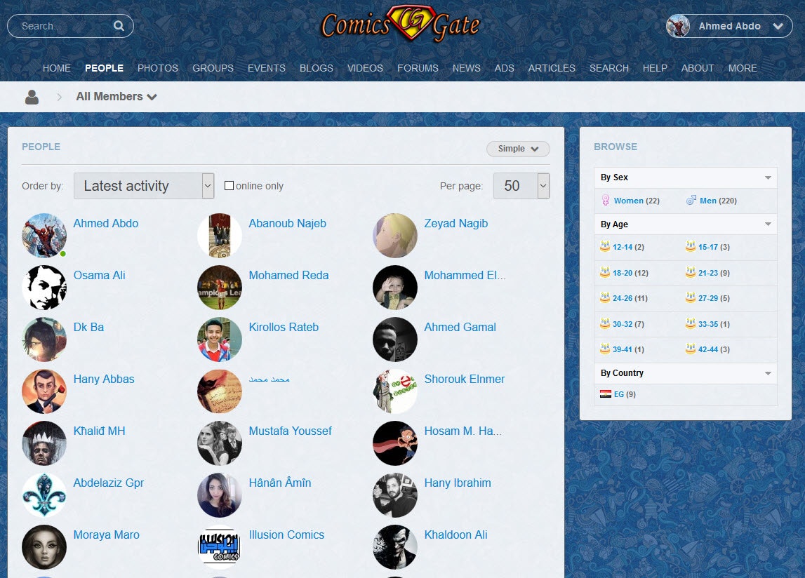 CG Network gallery image