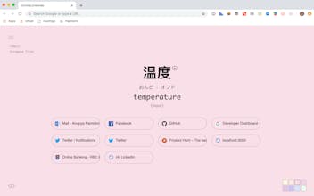 JapaneseTab gallery image