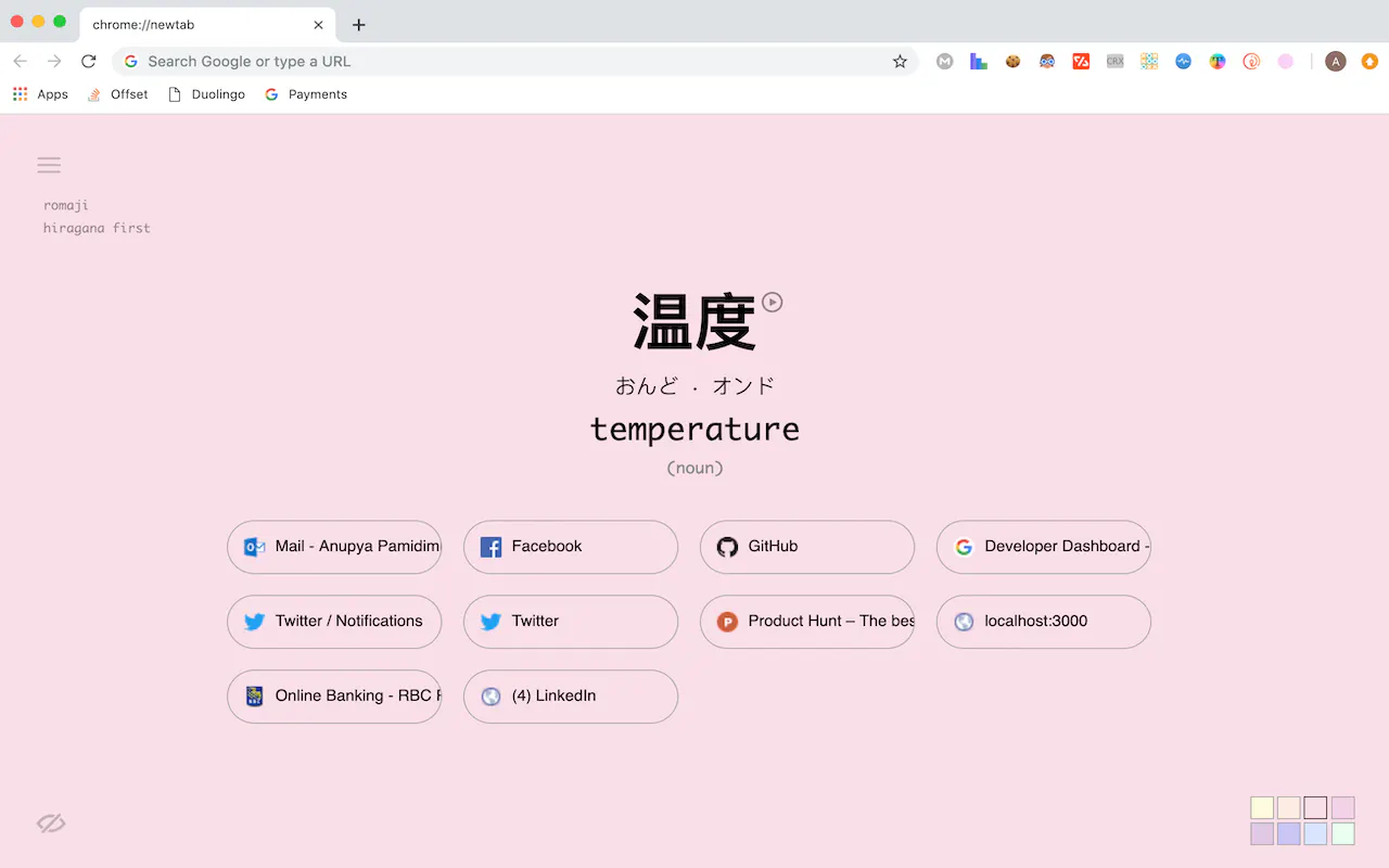 JapaneseTab Image