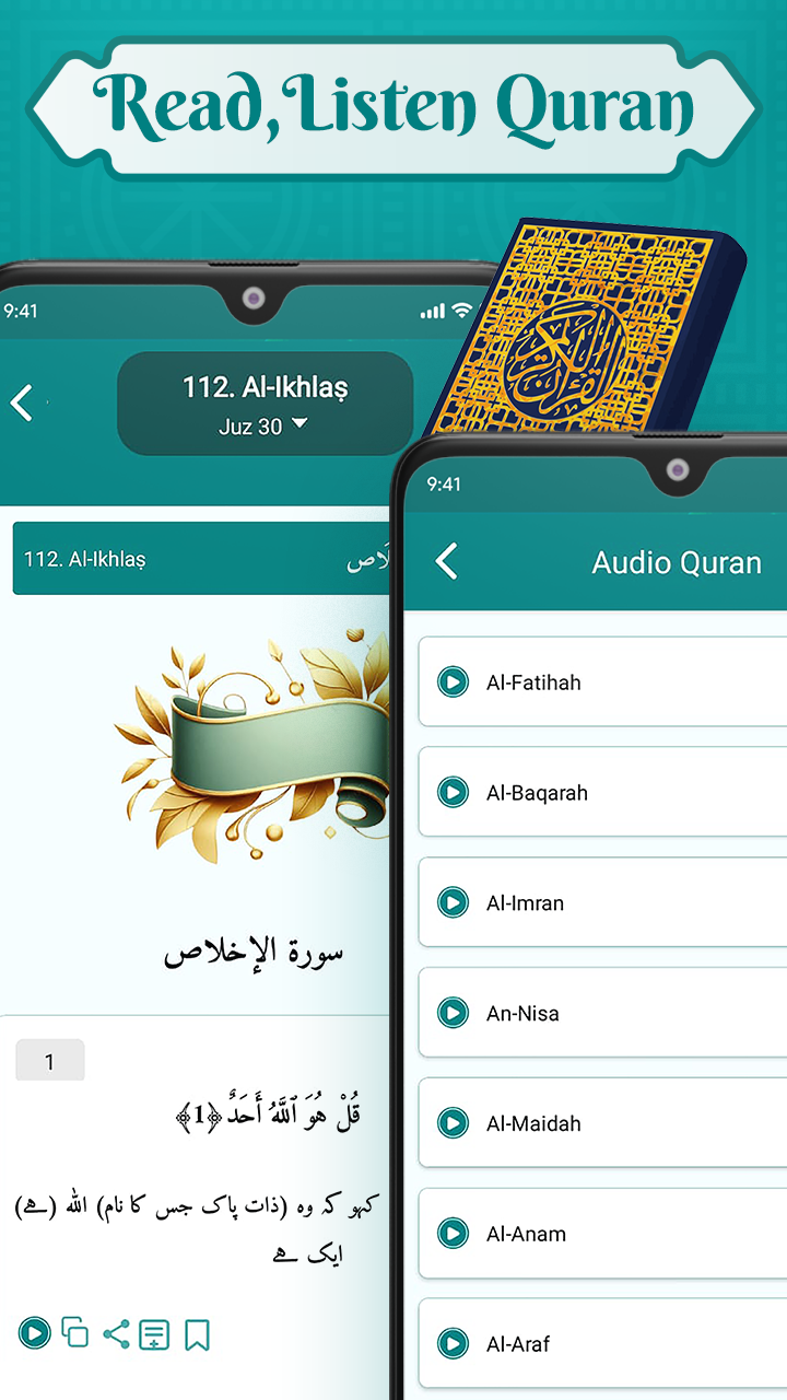 Islam enciclo media 5