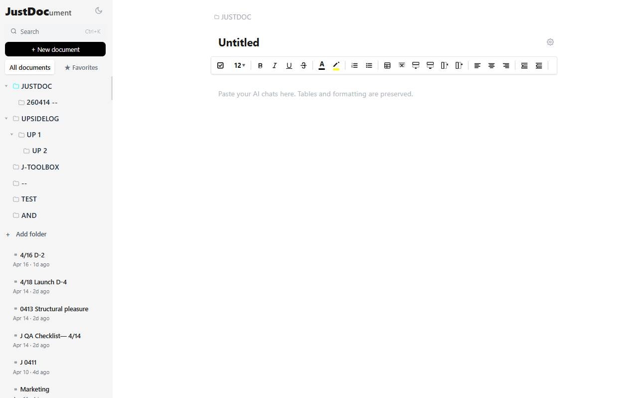 JustDoc gallery image