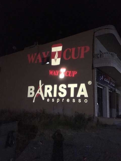 Christmas gobo projector