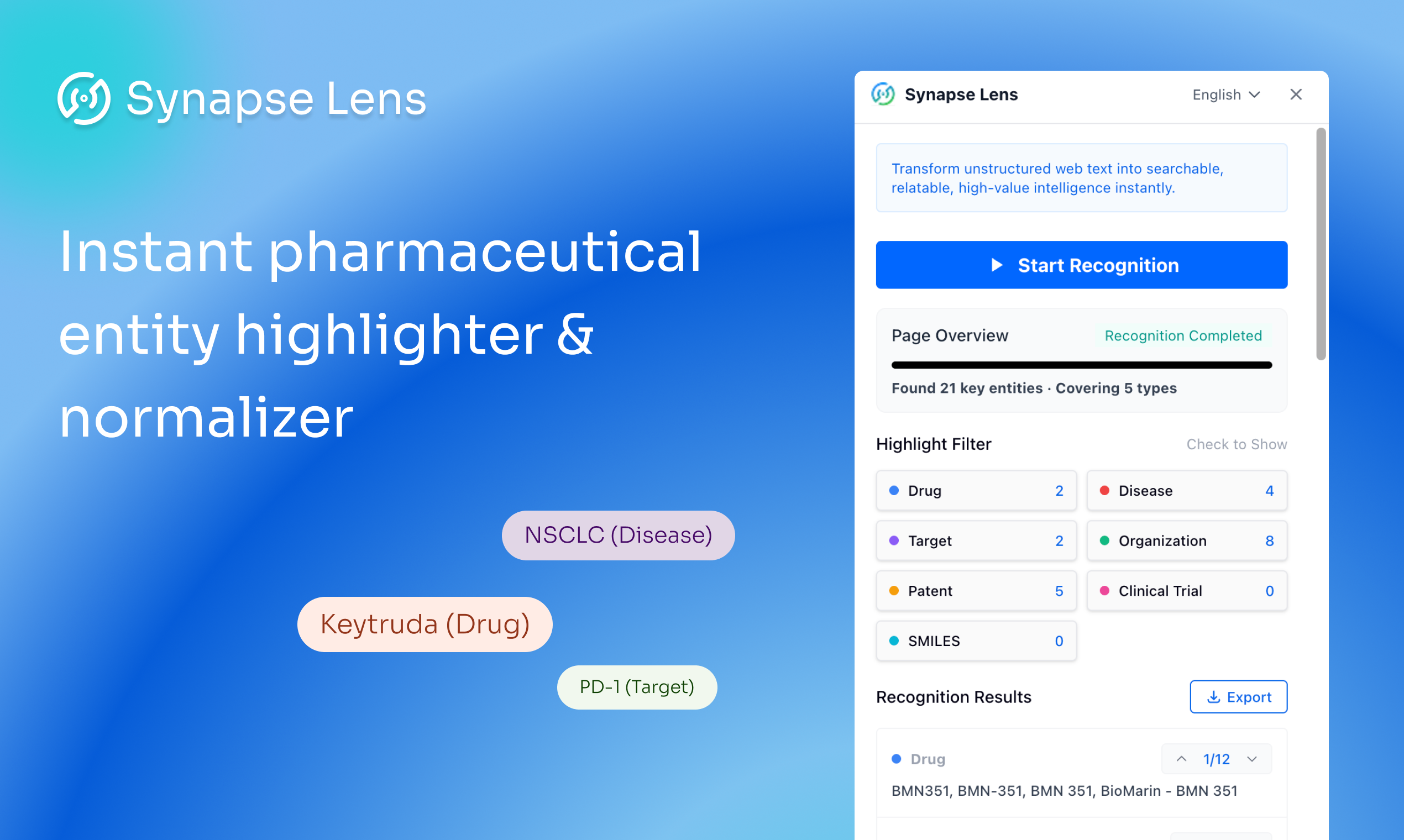 Synapse Lens gallery image