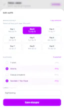 Packtopus gallery image