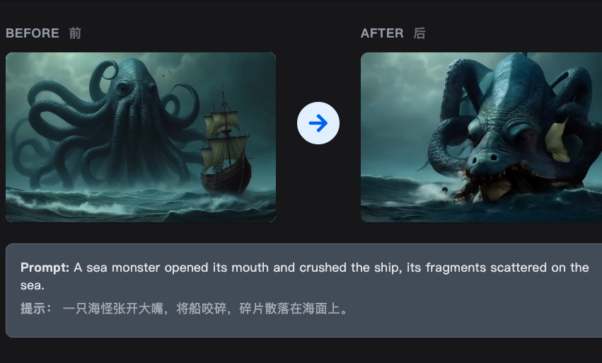 Média Image à la vidéo Générateur AI en ligne - Transformez les images en vidéos étonnantes instantanément avec Veegen AI 3