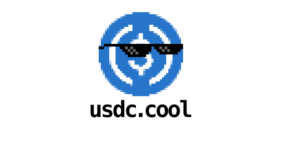 usdc.cool gallery image