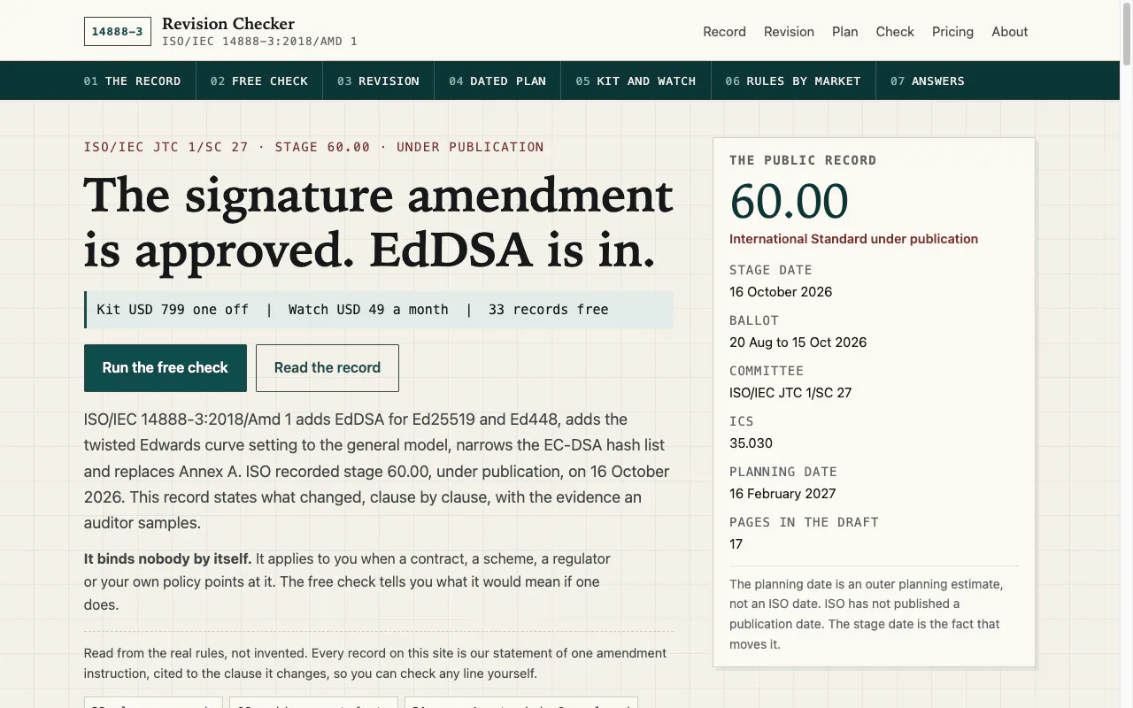 ISO 14888-3 Revision Checker gallery image