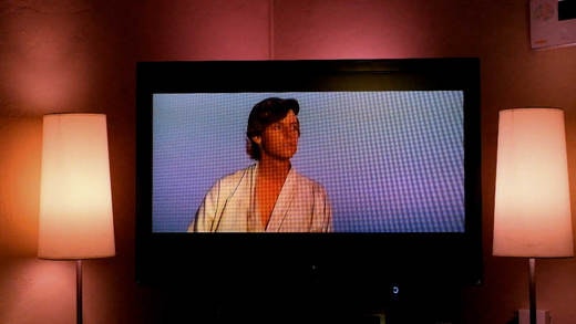 Sync My Lights gallery image