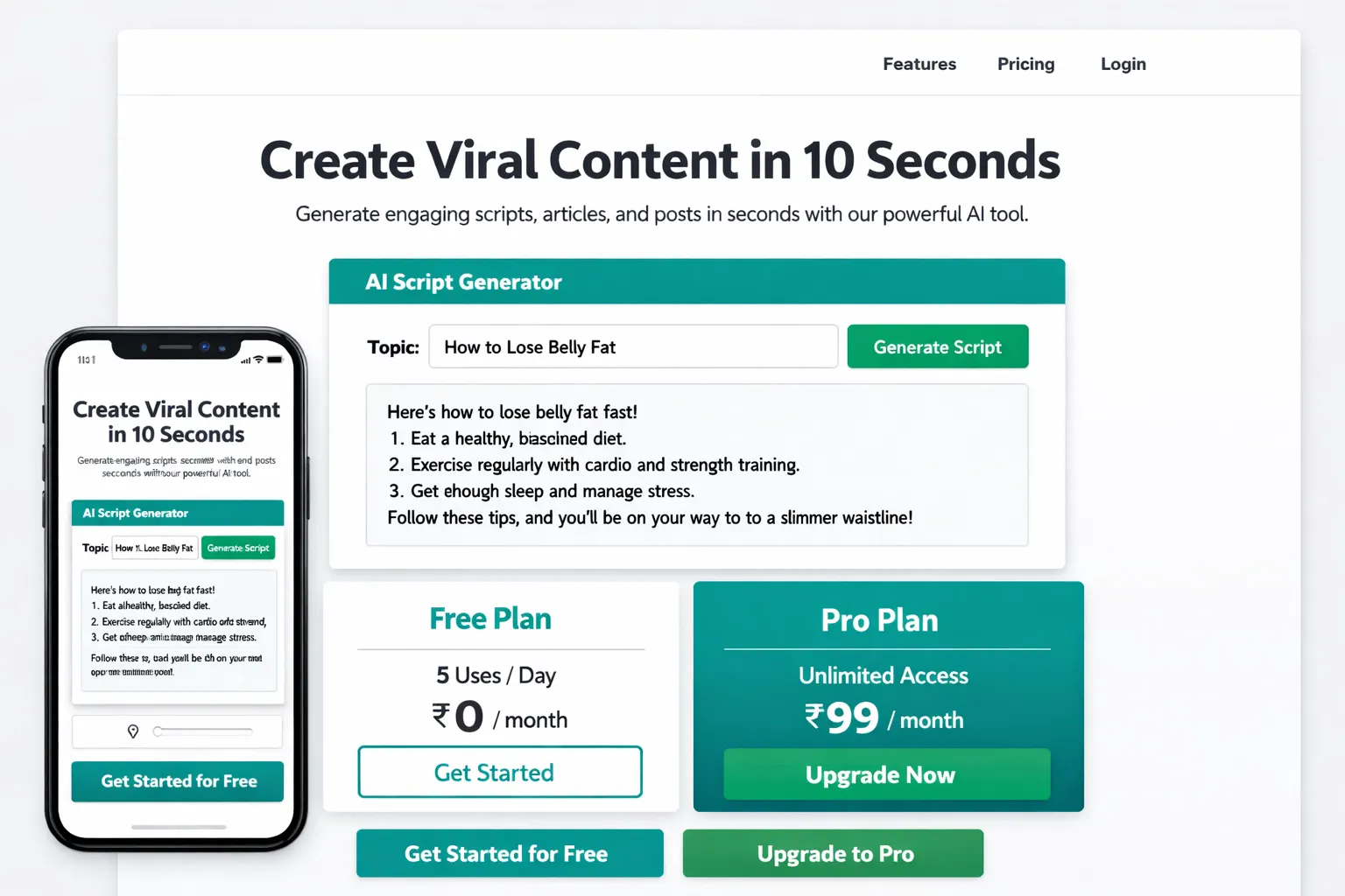 AI content generator 제품 배너