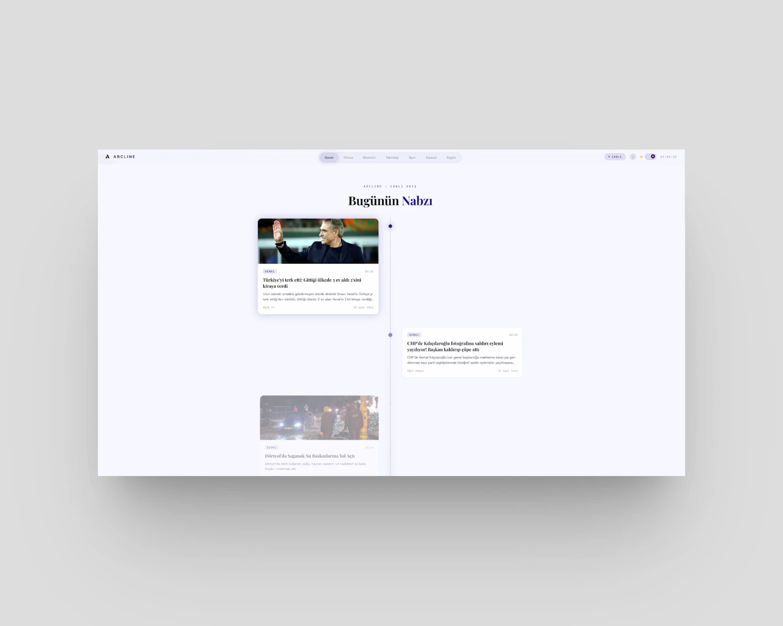 ARCLINE screenshot 2